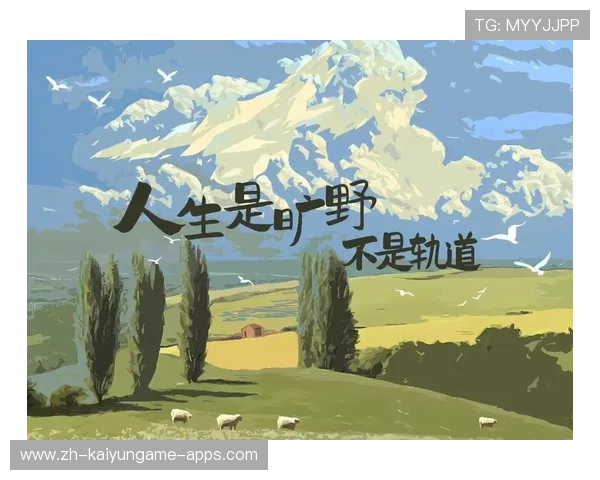 旷野人生与竞技精神，梁馨枰的双重自我解读，梁馨简历
