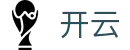 开云app官方平台-安卓苹果双端下载|开云app官网